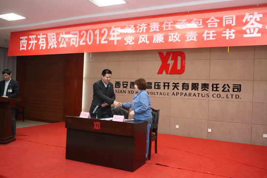 ������ʱ�������ǲ������й����ٷ���վ