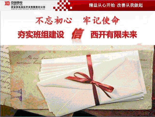 ������ʱ�������ǲ������й����ٷ���վ