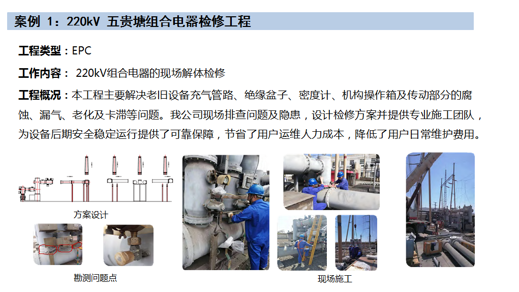 ˵��: C:\Users\ADMINI~1\AppData\Local\Temp\1596419570(1).png