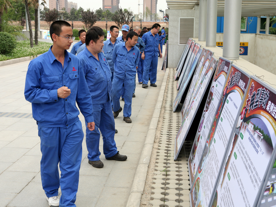 ������ʱ�������ǲ������й����ٷ���վ