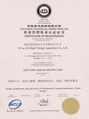 ������ʱ�������ǲ������й����ٷ���վ