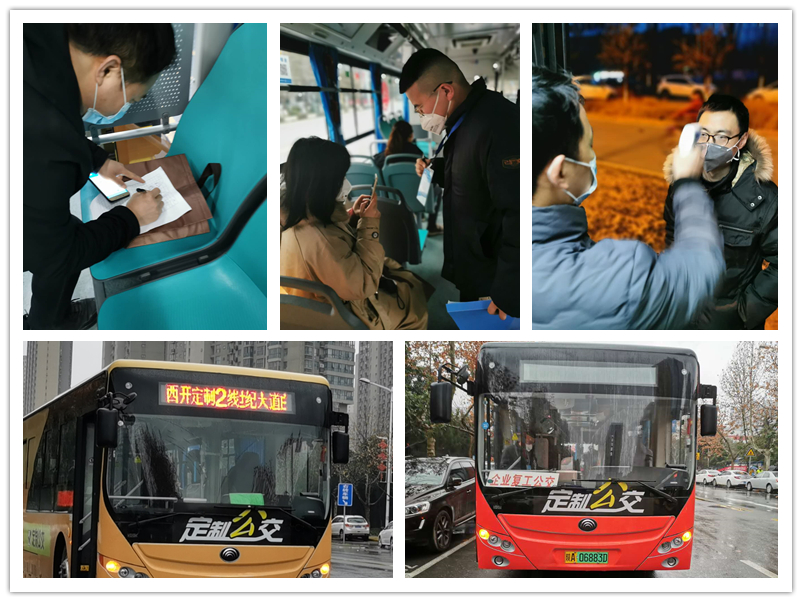 ������ʱ�������ǲ������й����ٷ���վ