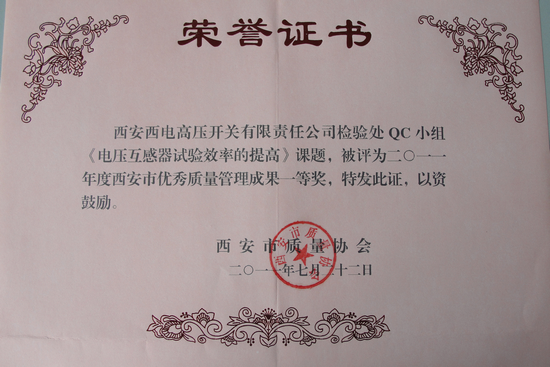 ������ʱ�������ǲ������й����ٷ���վ