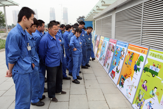 ������ʱ�������ǲ������й����ٷ���վ