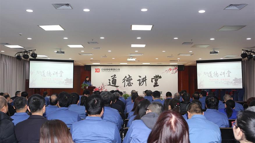 ������ʱ�������ǲ������й����ٷ���վ