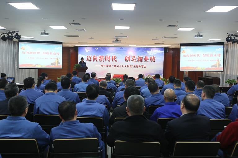 ������ʱ�������ǲ������й����ٷ���վ