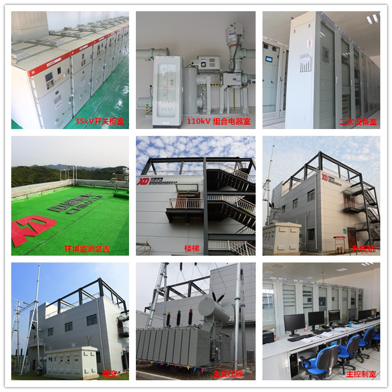 ˵Ã÷: http://192.1.1.43/iwork_file/CMS_FILE/20190912/20190912094310_455.jpg