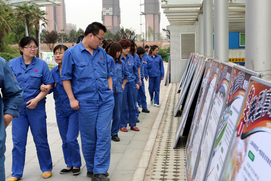 ������ʱ�������ǲ������й����ٷ���վ