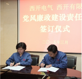 ������ʱ�������ǲ������й����ٷ���վ