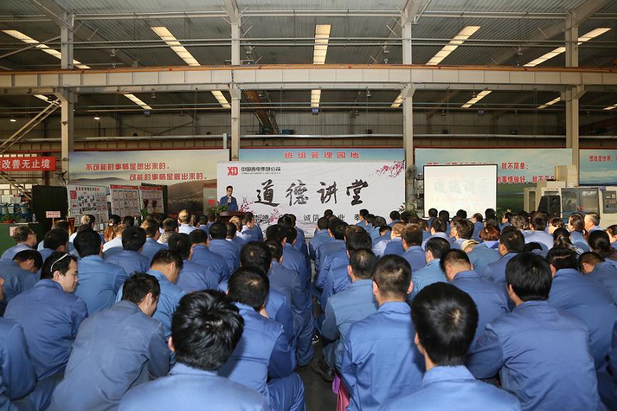 ������ʱ�������ǲ������й����ٷ���վ