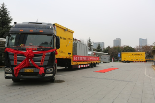 ˵��: E:\��վ����硢�����������΢������\�����ƶ���\�ƶ����վ������Ƭ\������Ƭ\0V3A6785.JPG