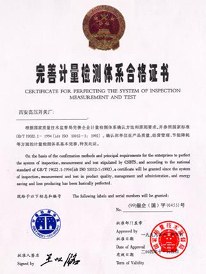 ������ʱ�������ǲ������й����ٷ���վ