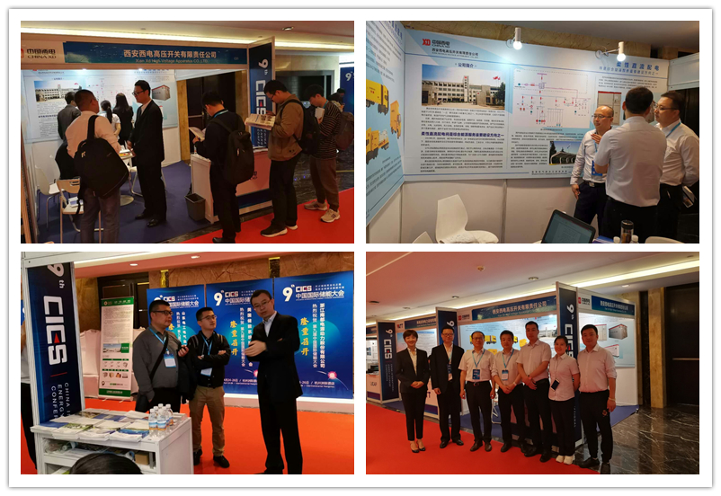 ������ʱ�������ǲ������й����ٷ���վ