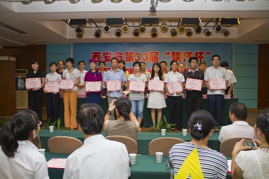 ������ʱ�������ǲ������й����ٷ���վ