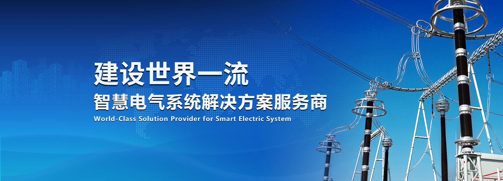 ������ʱ�������ǲ������й����ٷ���վ